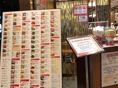-鼎泰丰(美丽华店)