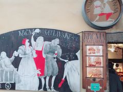 -Krčma Šatlava