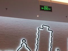 -萨莉亚意式餐厅(常州环球港店)