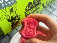 -乔家栅(襄阳南路店)