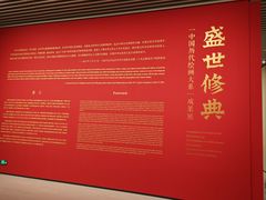 -杭州西湖博物馆总馆