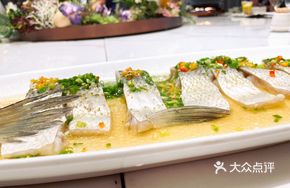 Marinated Large White Fish