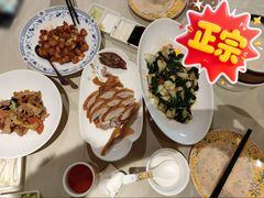 -北京全聚德(玉泉路店)