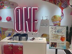 -国药中服免税(北京坊店)