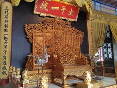 -南京中国近代史遗址博物馆(南京总统府)