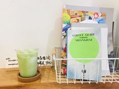 -Legno.ita Coffee by Wood(襄阳南路店)