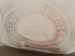 -倾城密码(大唐店)