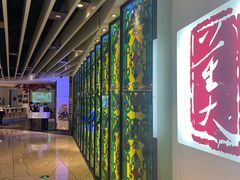 -大董(环贸iapm店)
