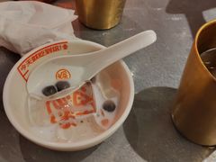 -探鱼·鲜青椒爽麻烤鱼(苏宁广场店)