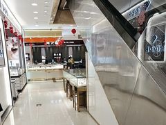 -开元商城(西旺店)