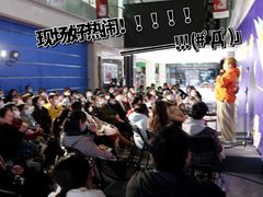 -杭州西湖银泰百货