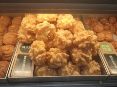 -酥大興·新国潮糕点配茶饮(龙岗万达黑金店)