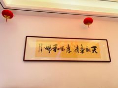 -客家大院·非遗赣南客家菜(郁孤台店)