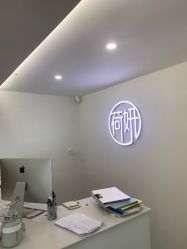 -HEYAN荷妍专业脱毛连锁机构