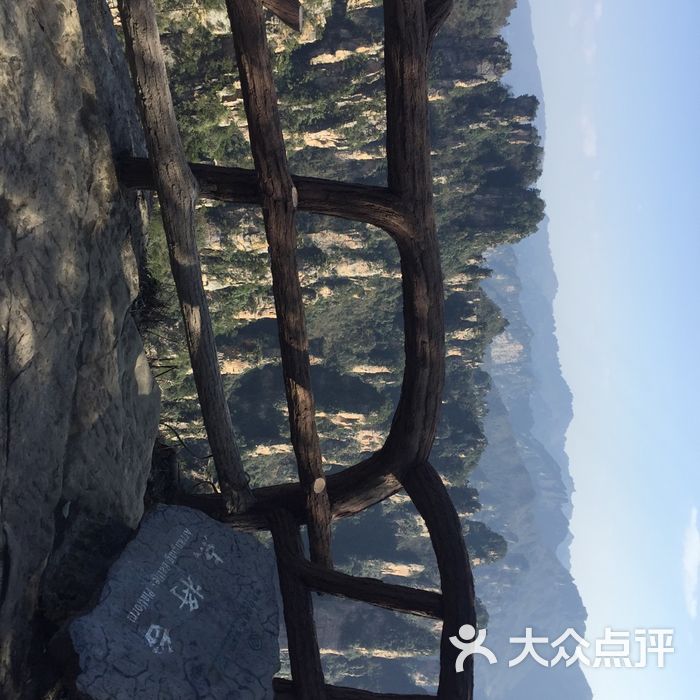 点将台图片-北京其他景点-大众点评网