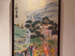 -南京大牌档(夫子庙老门东店)
