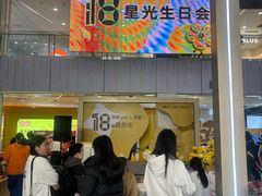 -凯德MALL(西直门店)