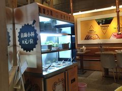 -犟牛家·榴莲烤肉(五棵松店)