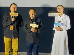 -英皇电影城(英皇集团中心IMAX店)