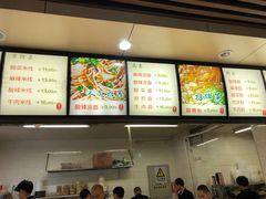 菜单-林静小吃(复兴路店)