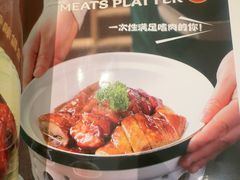 -荔粥记潮汕砂锅粥(新北万达店)