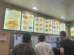 -白鹤大冷面