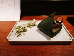 -元熹会席料理