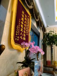 -蓓爱娇琪月子会所(虹口店)