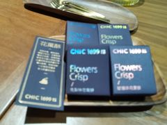 -CHIC1699远洋私厨