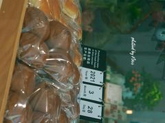 -咖乐禧面包公司(瑞景社区店)