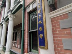 -北京动物园-畅观楼