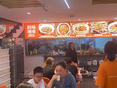 -韵味湘肴·小炒黄牛肉(五一广场店)
