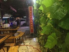 -肥龙火锅(南坪店)