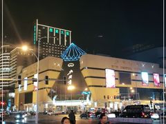 -北国商城