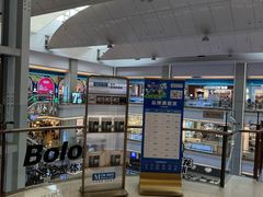 -红星美凯龙(北京北四环店)