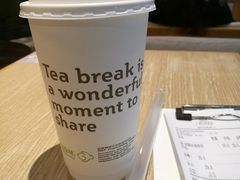 招牌珍珠奶茶-仙踪林(江燕路万科里店)