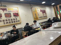 -古乐牛香·鲜牛肉牛杂火锅(高新店)