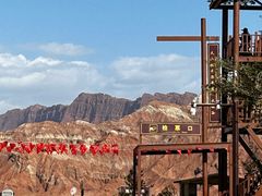-新疆天山托木尔景区·大峡谷