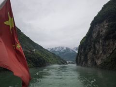 -乌江画廊(彭水苗族土家族自治县)