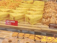 -味多美蛋糕(新和平里店)