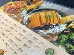 -擂饭(MOMOPARK店)