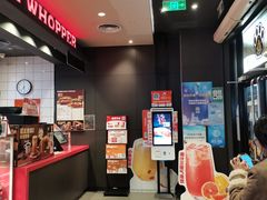-汉堡王(徐汇绿地缤纷店)