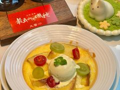 -久宴·天目湖大鱼头(恐龙园店)