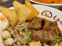 -丁记面馆(凤凰店)