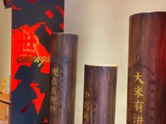 -德天顺盖码饭(人民西路店)