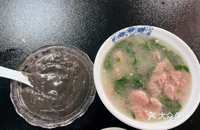 Beef Slice Soup Rice