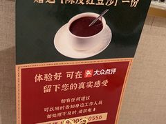 -粤来记·啫啫煲·点心(日月光店)