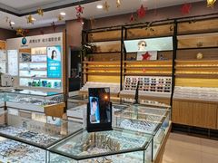 -精益眼镜(建三店)