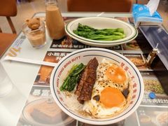 -文通冰室(东方宝泰店)