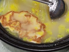 -优之名鹅城